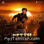 Petta movie poster | High-Quality MP3 Downloads Petta movie poster - Download Petta MP3 Songs