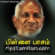 Pillai Paasam movie poster | High-Quality MP3 Downloads Pillai Paasam movie poster - Download Pillai Paasam MP3 Songs