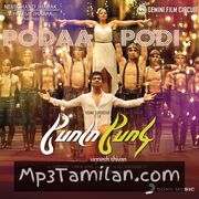 Podaa Podi movie poster | High-Quality MP3 Downloads Podaa Podi movie poster - Download Podaa Podi MP3 Songs