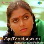 Ponnu Oorukku Pudhusu movie poster | High-Quality MP3 Downloads Ponnu Oorukku Pudhusu movie poster - Download Ponnu Oorukku Pudhusu MP3 Songs