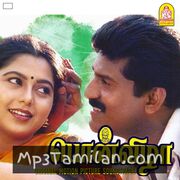 Ponvizha movie poster | High-Quality MP3 Downloads Ponvizha movie poster - Download Ponvizha MP3 Songs