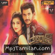 Poojai movie poster | High-Quality MP3 Downloads Poojai movie poster - Download Poojai MP3 Songs