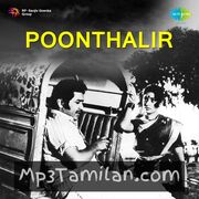 Poonthalir movie poster | High-Quality MP3 Downloads Poonthalir movie poster - Download Poonthalir MP3 Songs