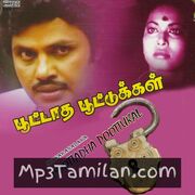 Poottaatha Poottukkal movie poster | High-Quality MP3 Downloads Poottaatha Poottukkal movie poster - Download Poottaatha Poottukkal MP3 Songs