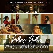 Putham Pudhu Kaalai movie poster | High-Quality MP3 Downloads Putham Pudhu Kaalai movie poster - Download Putham Pudhu Kaalai MP3 Songs