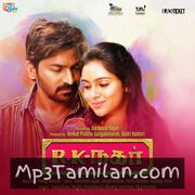 R K Nagar movie poster | High-Quality MP3 Downloads R K Nagar movie poster - Download R K Nagar MP3 Songs
