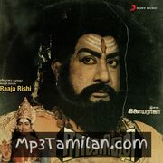 Raaja Rishi movie poster | High-Quality MP3 Downloads Raaja Rishi movie poster - Download Raaja Rishi MP3 Songs