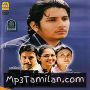 Raam movie poster | High-Quality MP3 Downloads Raam movie poster - Download Raam MP3 Songs