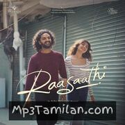 Raasaathi movie poster | High-Quality MP3 Downloads Raasaathi movie poster - Download Raasaathi MP3 Songs