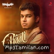 Raati movie poster | High-Quality MP3 Downloads Raati movie poster - Download Raati MP3 Songs
