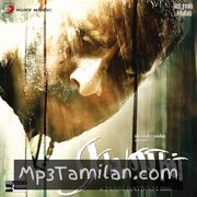 Raavanan movie poster | High-Quality MP3 Downloads Raavanan movie poster - Download Raavanan MP3 Songs