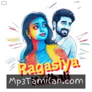 Ragasiya Kadhali movie poster | High-Quality MP3 Downloads Ragasiya Kadhali movie poster - Download Ragasiya Kadhali MP3 Songs