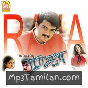 Raja movie poster | High-Quality MP3 Downloads Raja movie poster - Download Raja MP3 Songs