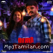 Raja Ranguski movie poster | High-Quality MP3 Downloads Raja Ranguski movie poster - Download Raja Ranguski MP3 Songs