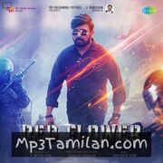 Red Flower Movie Poster - Tamil Movie Songs