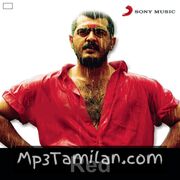 Red movie poster | High-Quality MP3 Downloads Red movie poster - Download Red MP3 Songs