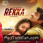 Rekka movie poster | High-Quality MP3 Downloads Rekka movie poster - Download Rekka MP3 Songs