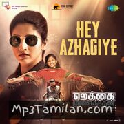 Rekkai Mulaithen movie poster | High-Quality MP3 Downloads Rekkai Mulaithen movie poster - Download Rekkai Mulaithen MP3 Songs