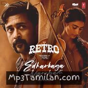 Download Retro - Side B Tamil Movie Songs