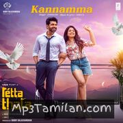 Retta Thala Movie Poster - Tamil Movie Songs