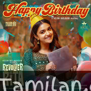 Download Revolver Rita Tamil Movie Songs