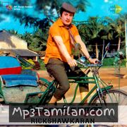Rickshawkaran movie poster | High-Quality MP3 Downloads Rickshawkaran movie poster - Download Rickshawkaran MP3 Songs