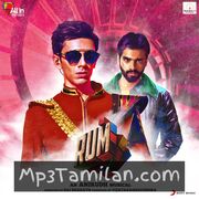 Rum movie poster | High-Quality MP3 Downloads Rum movie poster - Download Rum MP3 Songs