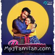 Rumpumpaa movie poster | High-Quality MP3 Downloads Rumpumpaa movie poster - Download Rumpumpaa MP3 Songs