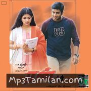 Run movie poster | High-Quality MP3 Downloads Run movie poster - Download Run MP3 Songs