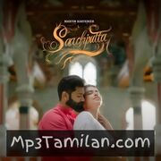 Saachiputta movie poster | High-Quality MP3 Downloads Saachiputta movie poster - Download Saachiputta MP3 Songs