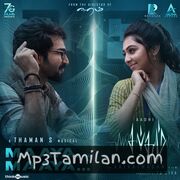 Sabdham movie poster | High-Quality MP3 Downloads Sabdham movie poster - Download Sabdham MP3 Songs
