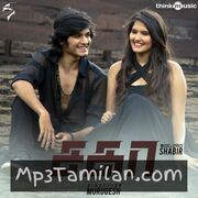 Sagaa movie poster | High-Quality MP3 Downloads Sagaa movie poster - Download Sagaa MP3 Songs
