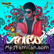 Sago movie poster | High-Quality MP3 Downloads Sago movie poster - Download Sago MP3 Songs