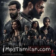 Salaar Cease Fire - Tamil movie poster | High-Quality MP3 Downloads Salaar Cease Fire - Tamil movie poster - Download Salaar Cease Fire - Tamil MP3 Songs