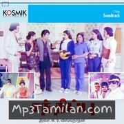 Sandhippu movie poster | High-Quality MP3 Downloads Sandhippu movie poster - Download Sandhippu MP3 Songs