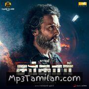 Sardar movie poster | High-Quality MP3 Downloads Sardar movie poster - Download Sardar MP3 Songs