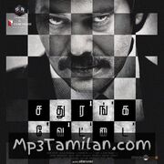 Sathuranka Vettai movie poster | High-Quality MP3 Downloads Sathuranka Vettai movie poster - Download Sathuranka Vettai MP3 Songs