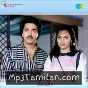 Sattam movie poster | High-Quality MP3 Downloads Sattam movie poster - Download Sattam MP3 Songs