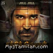 Shakthi Thirumagan Movie Poster - Tamil Movie Songs