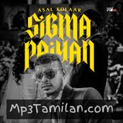 Download Sigma Paiyan Tamil Movie Songs