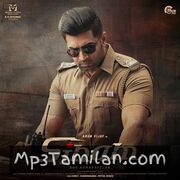 Sinam movie poster | High-Quality MP3 Downloads Sinam movie poster - Download Sinam MP3 Songs