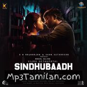 Sindhubaadh movie poster | High-Quality MP3 Downloads Sindhubaadh movie poster - Download Sindhubaadh MP3 Songs
