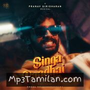 Singa Paadhai Movie Poster - Tamil Movie Songs