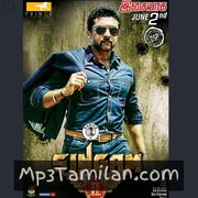 Singam 2 Movie Poster - Tamil Movie Songs
