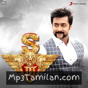 Singam 3 movie poster | High-Quality MP3 Downloads Singam 3 movie poster - Download Singam 3 MP3 Songs