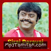 Sirai Paravai movie poster | High-Quality MP3 Downloads Sirai Paravai movie poster - Download Sirai Paravai MP3 Songs