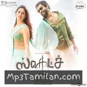 Sketch movie poster | High-Quality MP3 Downloads Sketch movie poster - Download Sketch MP3 Songs