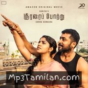 Soorarai Pottru movie poster | High-Quality MP3 Downloads Soorarai Pottru movie poster - Download Soorarai Pottru MP3 Songs