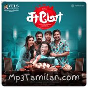 Sumo movie poster | High-Quality MP3 Downloads Sumo movie poster - Download Sumo MP3 Songs