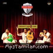 Tamizh Padam 2 movie poster | High-Quality MP3 Downloads Tamizh Padam 2 movie poster - Download Tamizh Padam 2 MP3 Songs